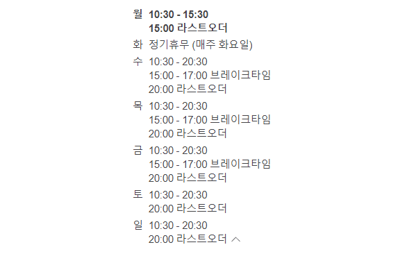 반가의메밀 이미지