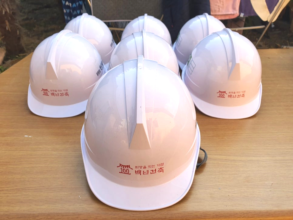 (주)백년기업 이미지