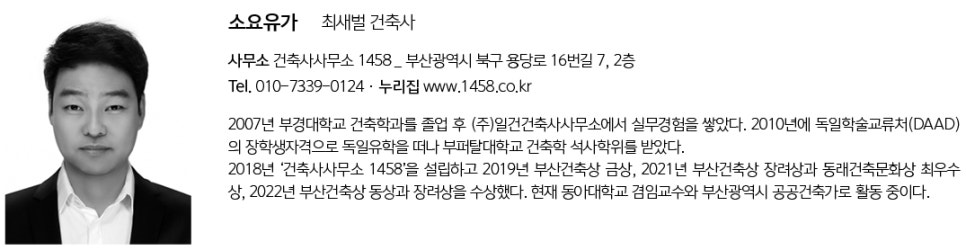 (주)한길엔지니어링 이미지