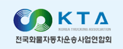 화물전국 이미지