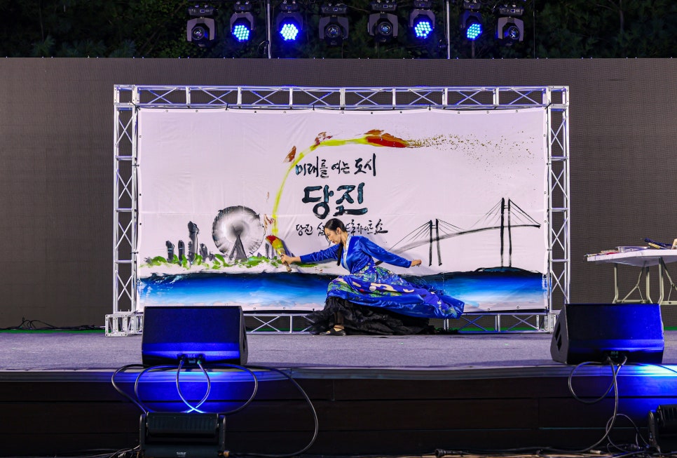 류경희드림댄스 이미지