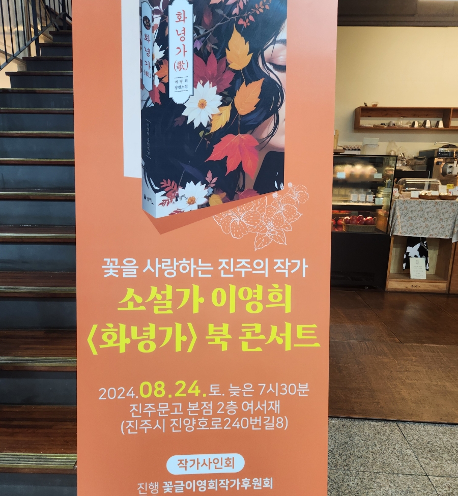 대학구내서점 이미지