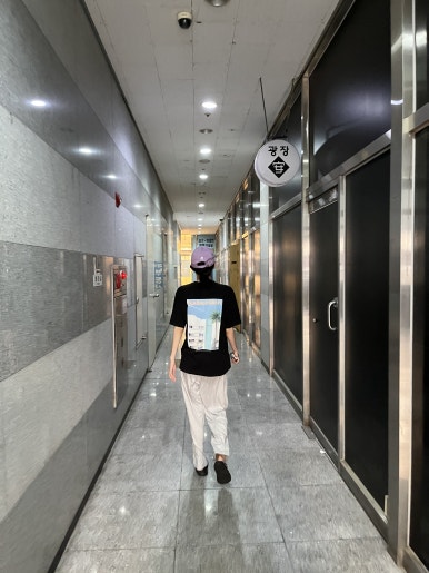 청록미나리식당 의정부회룡역점 이미지