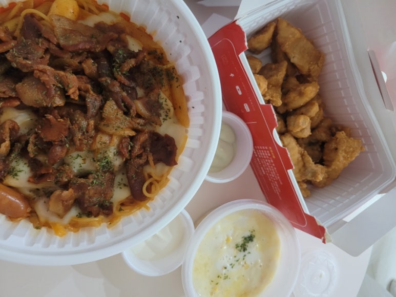 찜미락 이미지