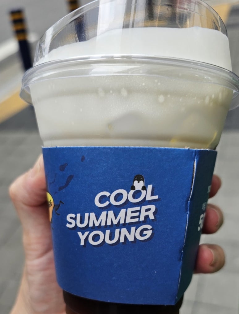 영커피다산현대캠퍼스몰점 이미지
