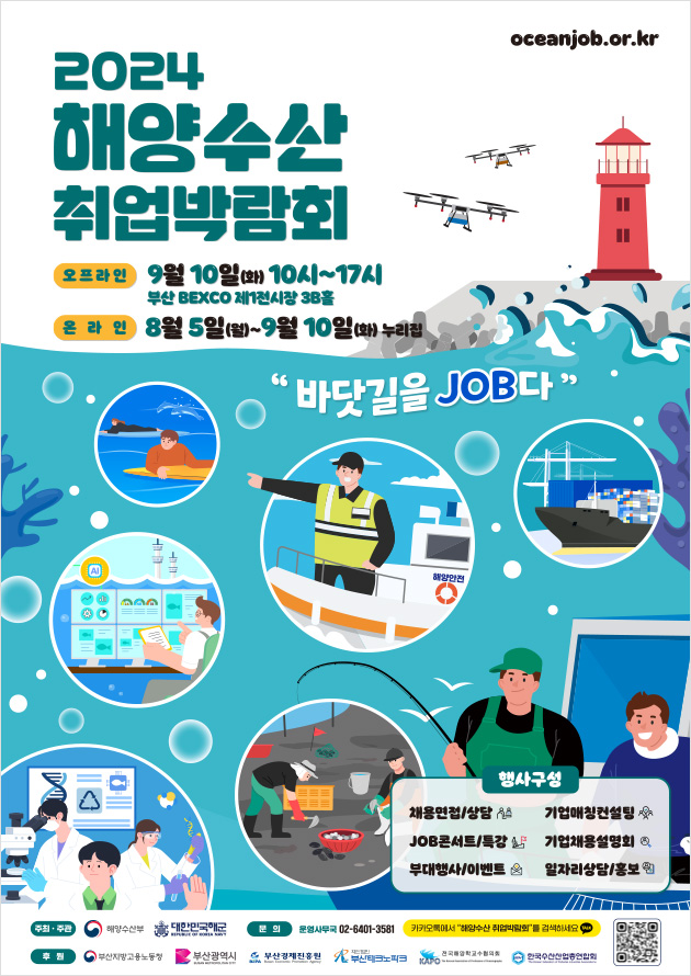 아라수산 이미지