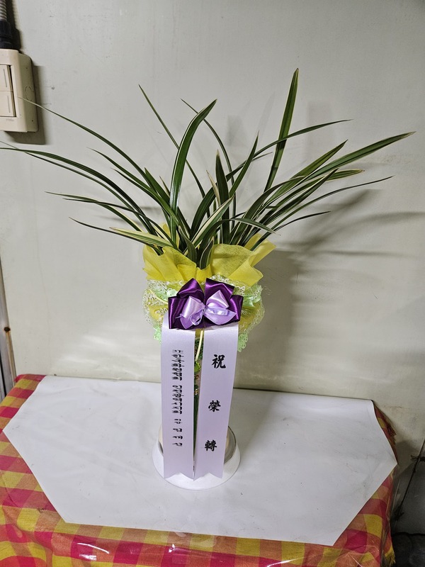 삼일엔지니어링 이미지