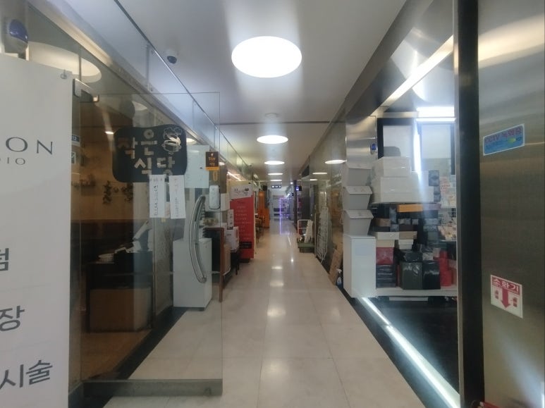 한신옷수선 이미지