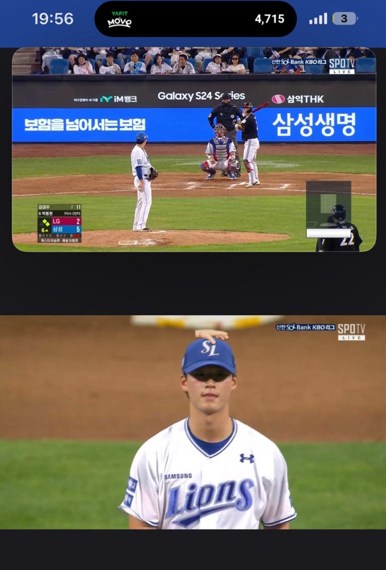그레이스프린트카페 이미지
