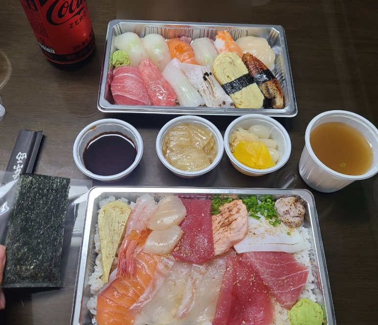 스시센동 이미지