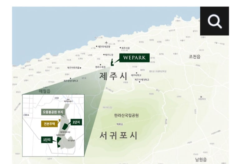 (주)합동마트 이미지
