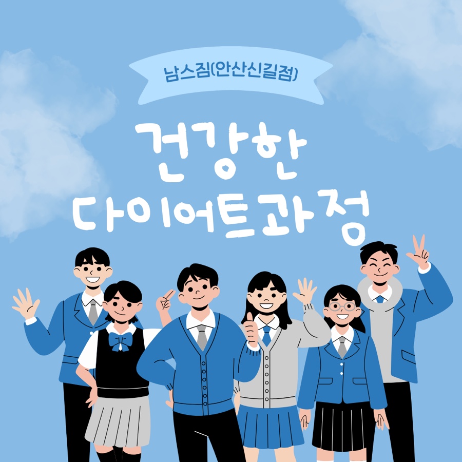 김OO 이미지