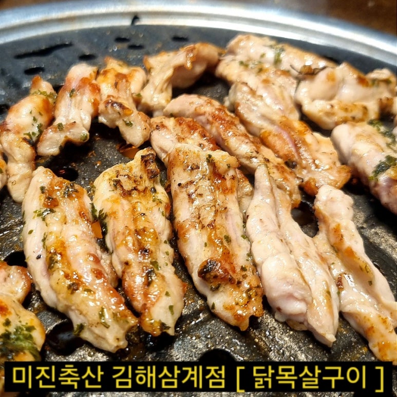 (주)매일축산 이미지