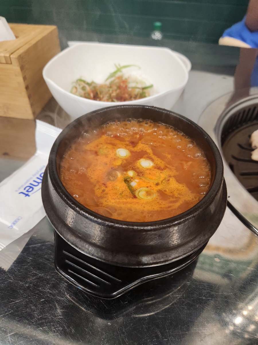 마시따곱창 이미지
