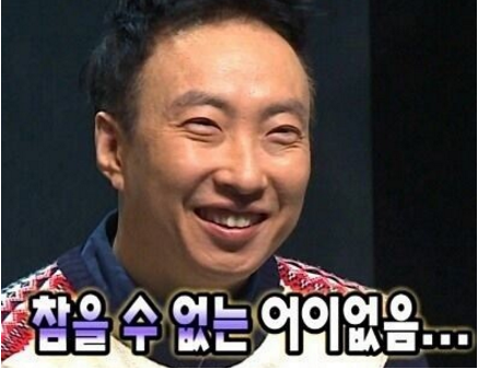 캠프301 이미지