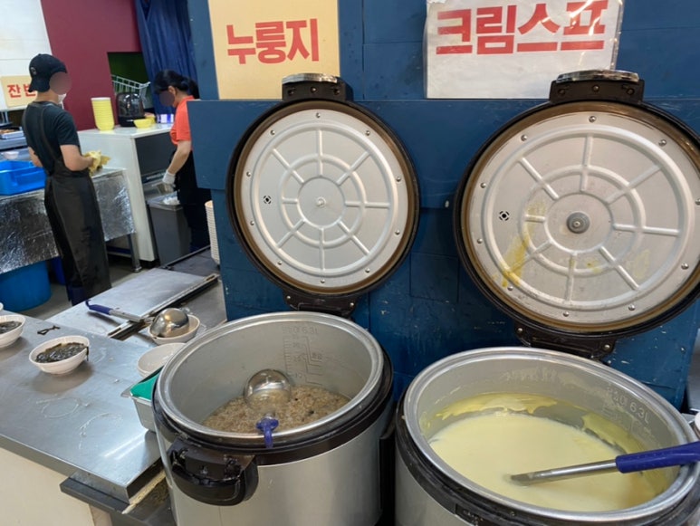 정겨운한식뷔페 이미지