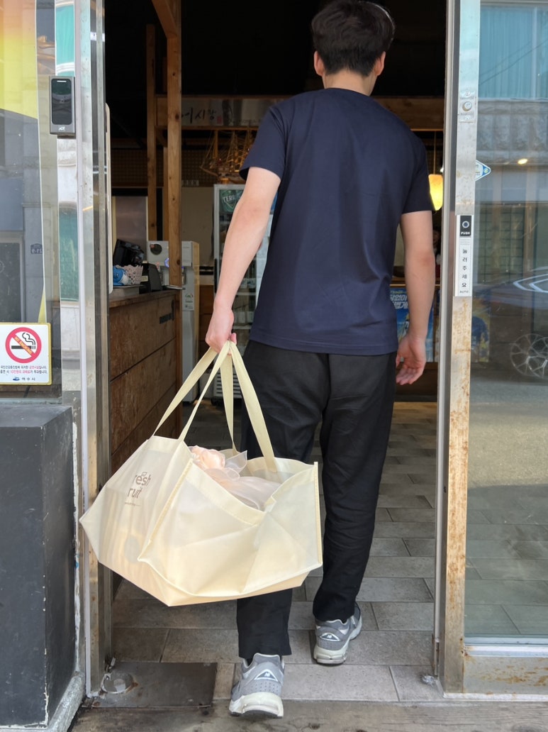 하이프룻 이미지