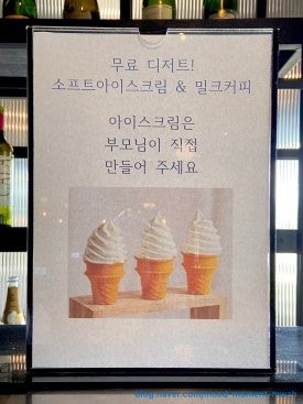 낭불 이미지