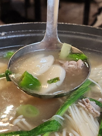 포차중문 이미지