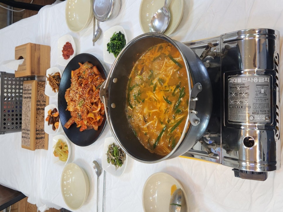 엄마손맛집 이미지