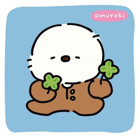 아무로키 이미지