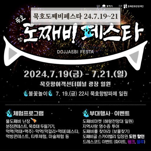 더나은공방 이미지