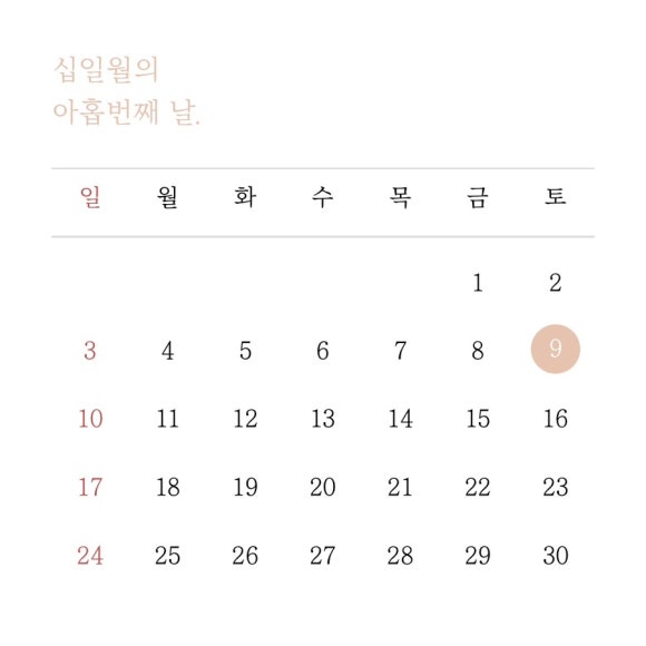 필모바일 이미지
