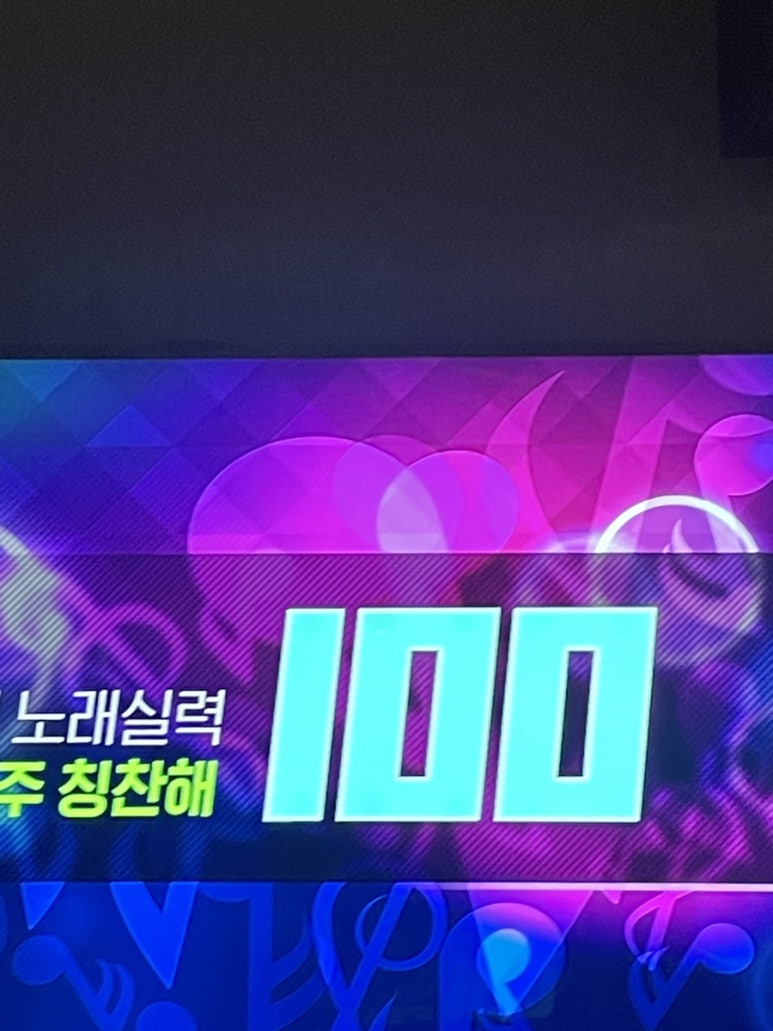 오빠노래광장 이미지