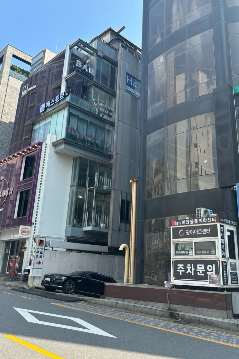 토브 미용실 이미지