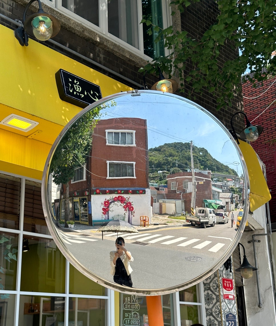 인서피랑 이미지
