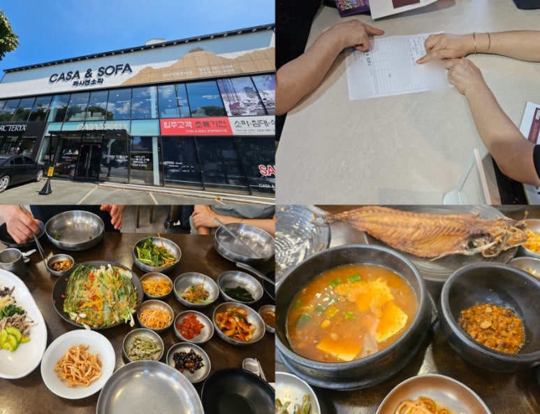다반트 이미지