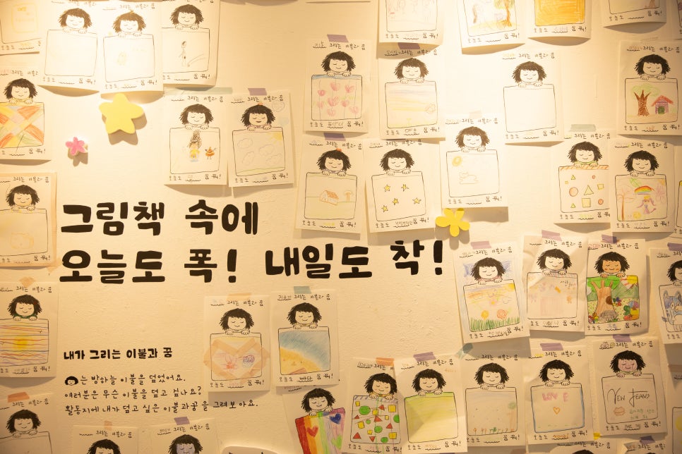 한얼갤러리 이미지