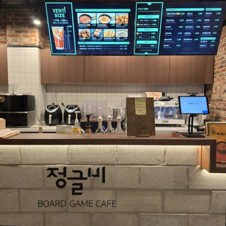 정글비 대전관평점 이미지