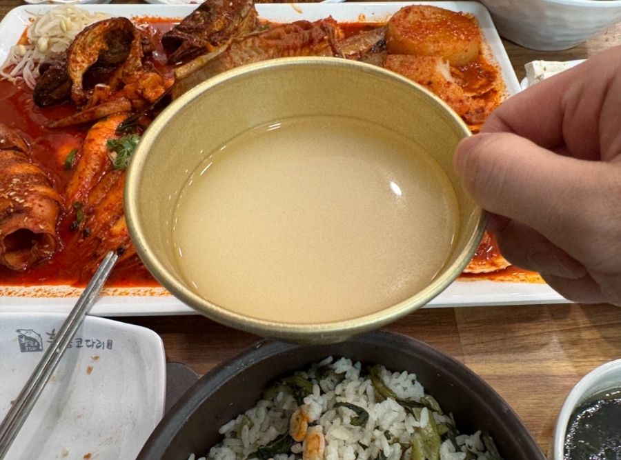 황금코다리청주역점 이미지