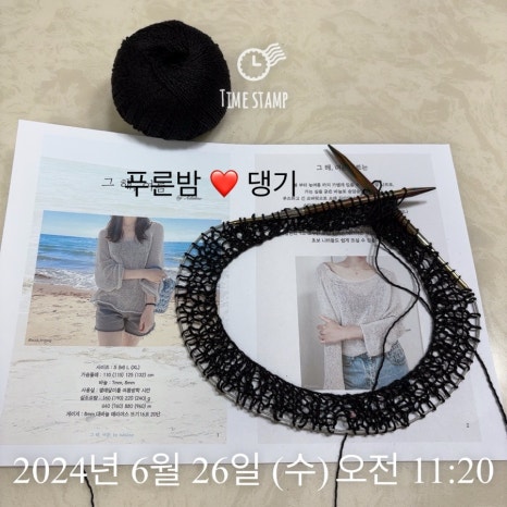 아델라인니트 이미지
