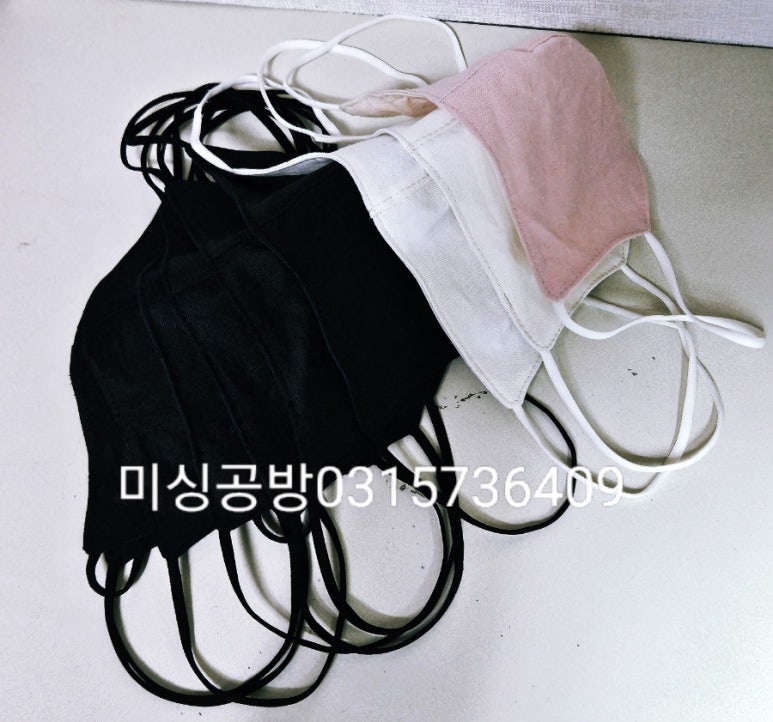 아씨홈패션 이미지