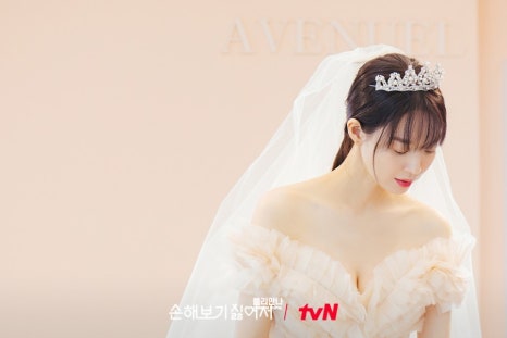 이게웬떡 이미지