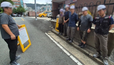 인흥산업 이미지
