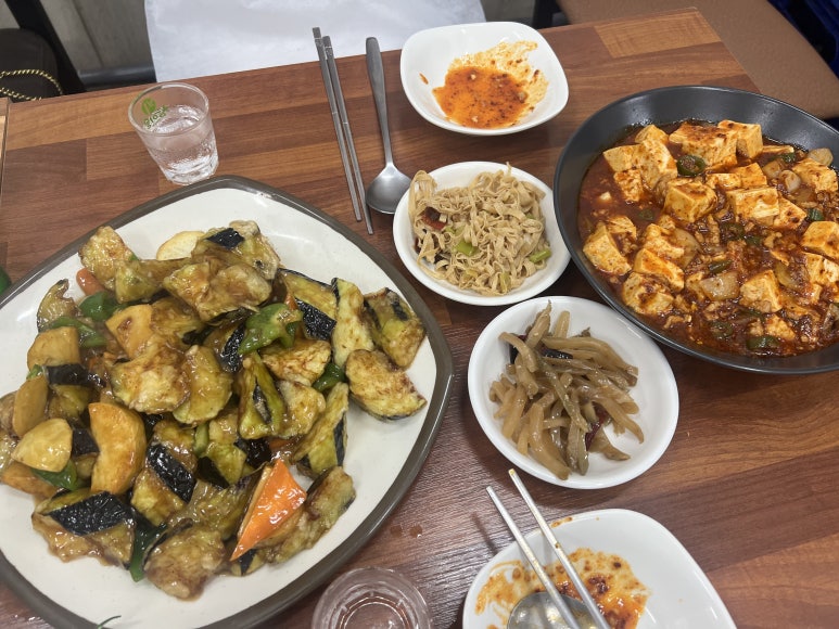 중래향 이미지