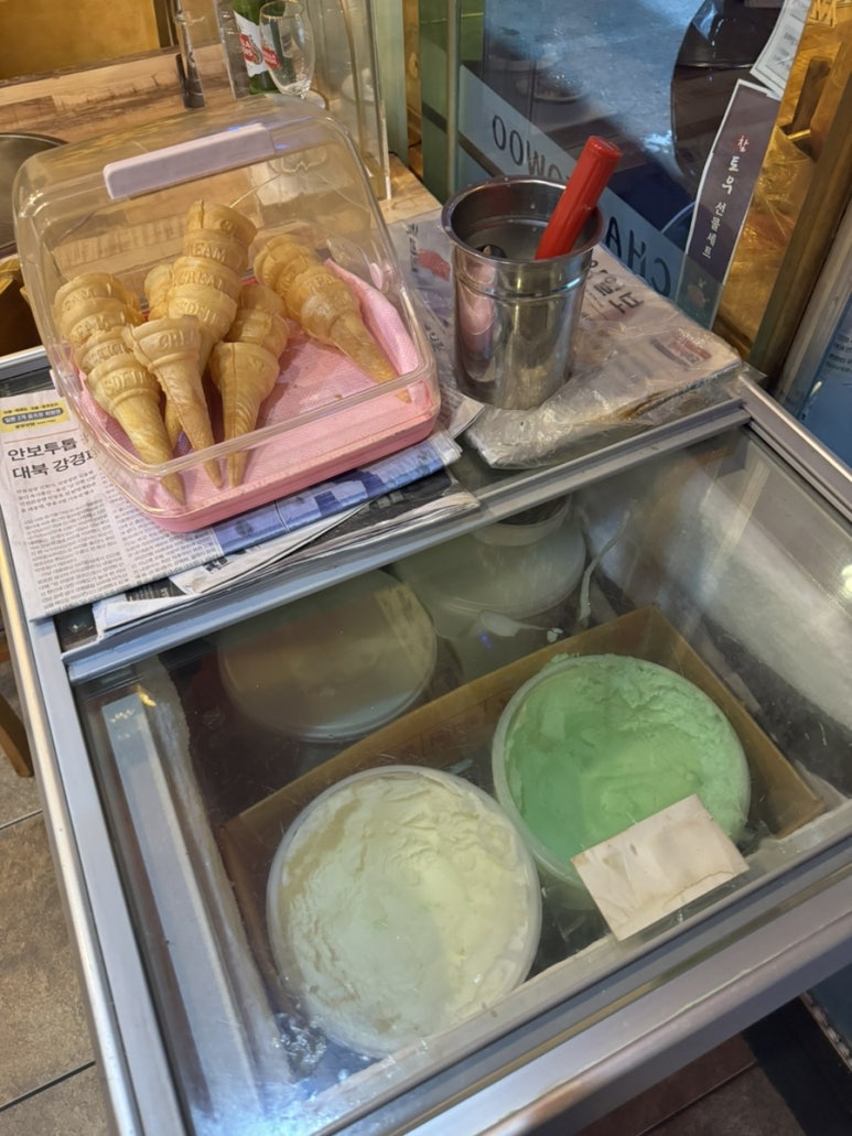 참토우정육점 이미지