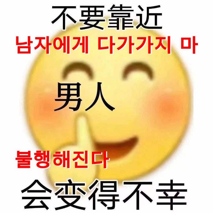 우은서 이미지