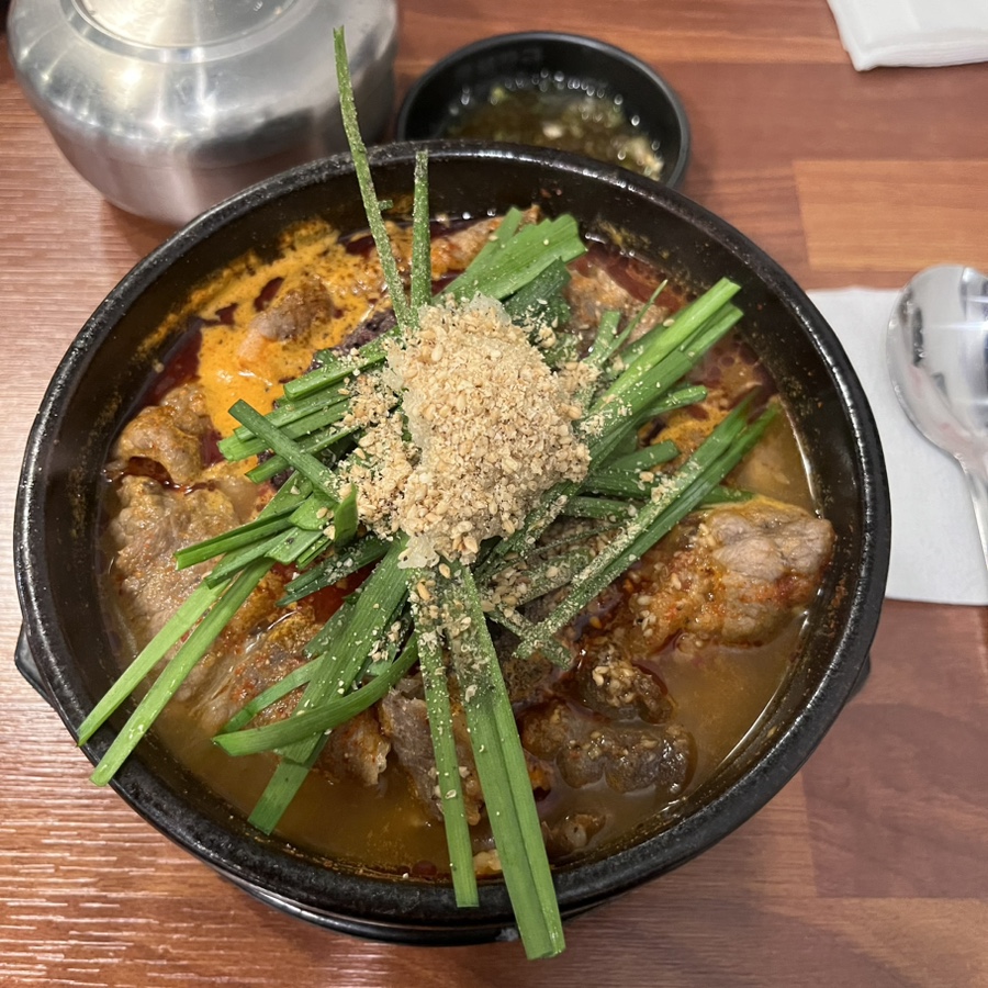 차돌이해장국 이미지