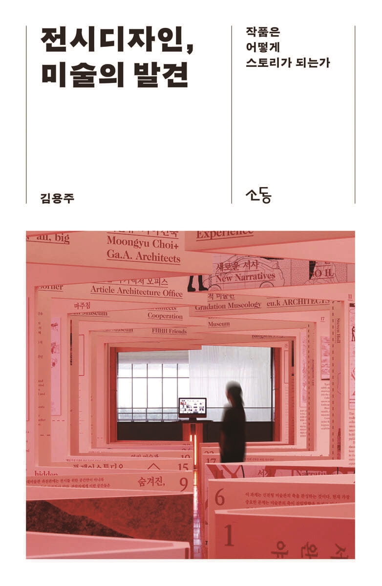 조우디자인 이미지