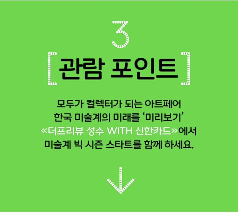 에스팩토리 이미지