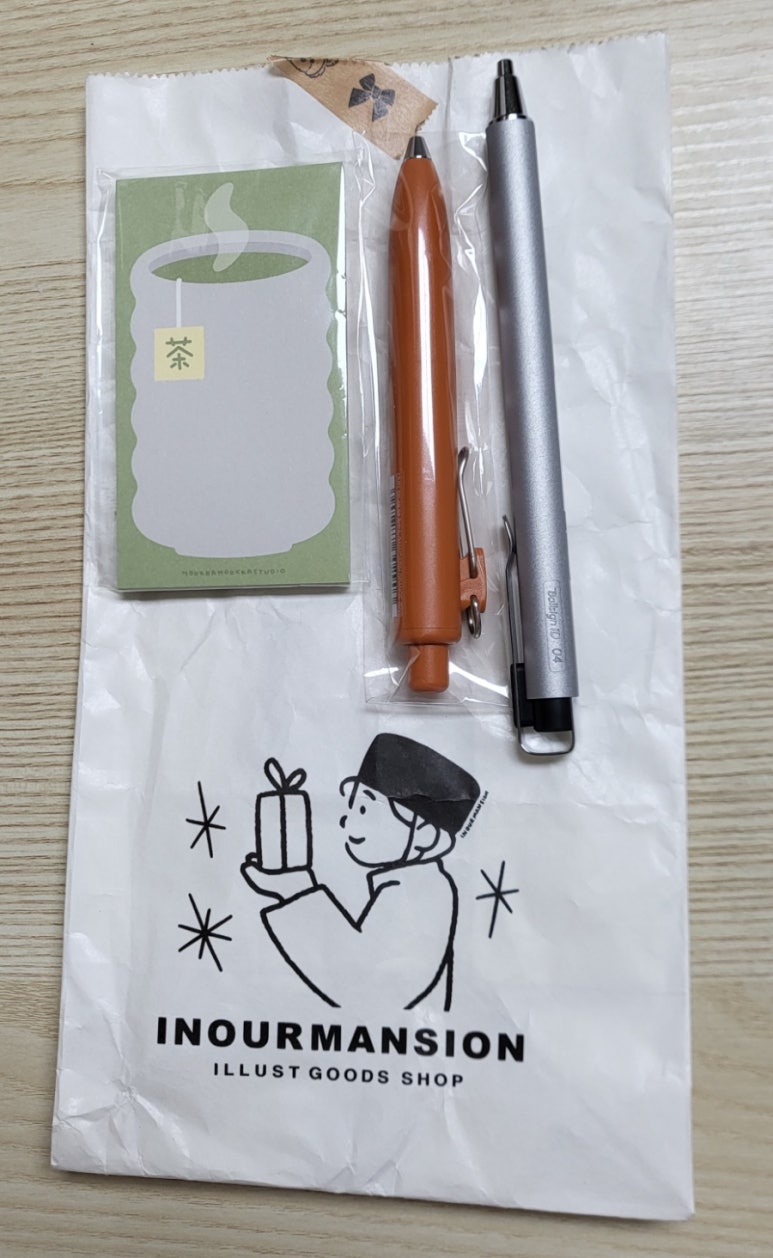 순이네 야식 이미지