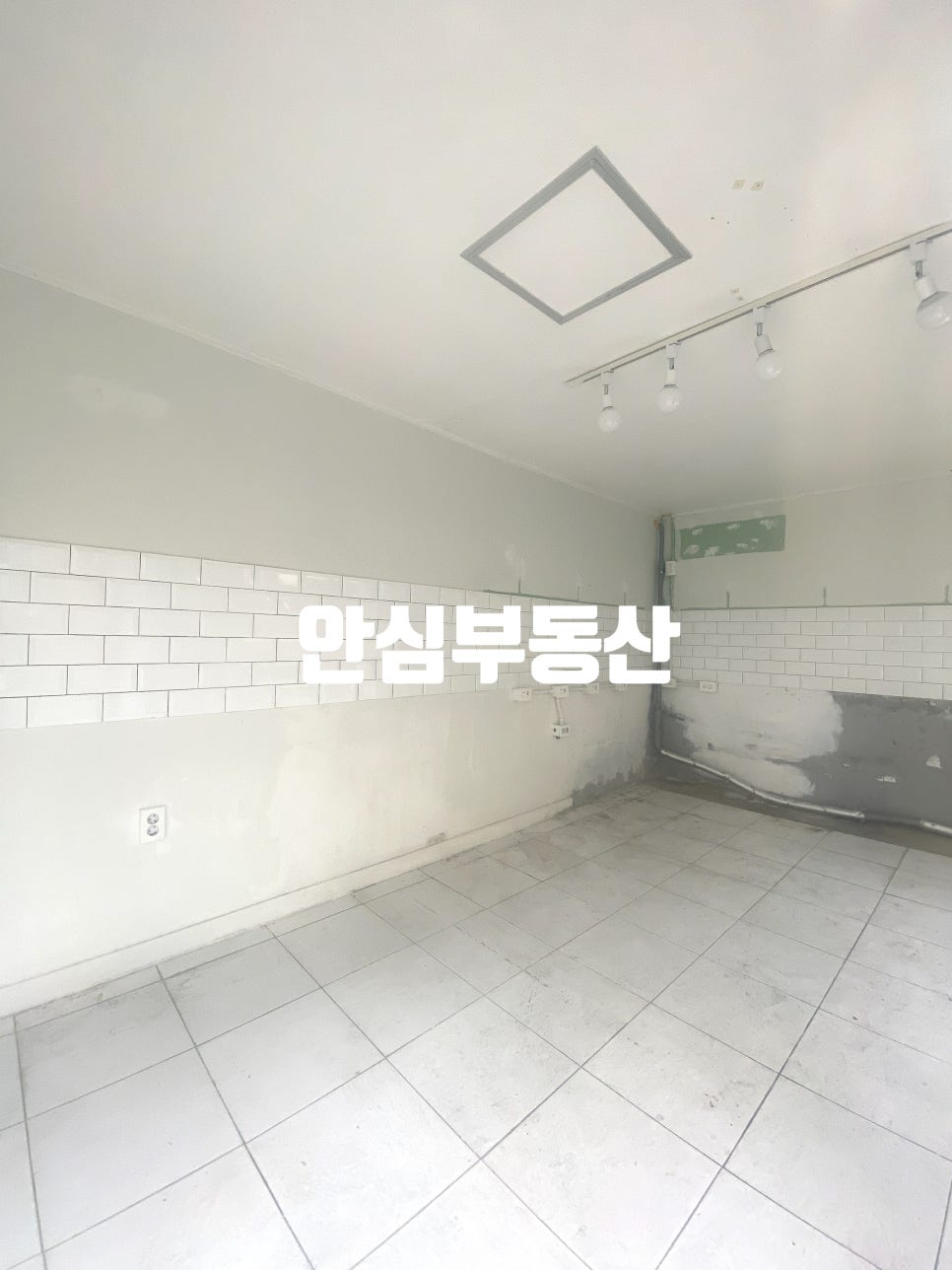 삼부꽃집 이미지