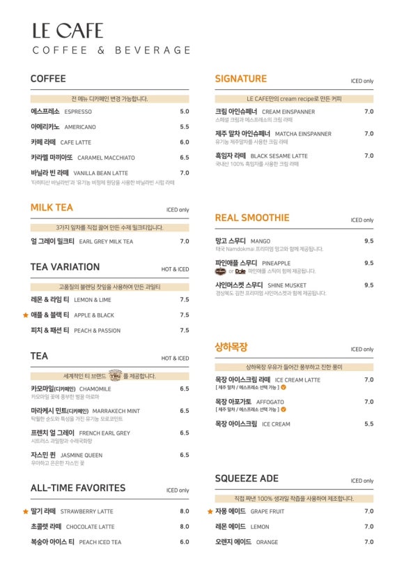 르카페 이미지