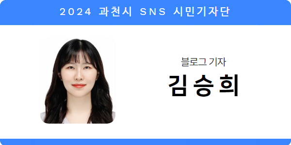 라멘더블플러스 이미지