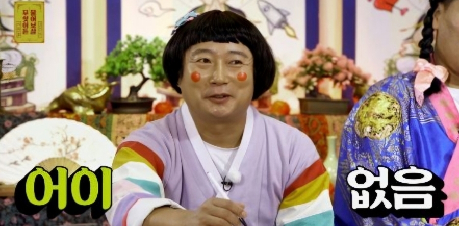유명가스 이미지
