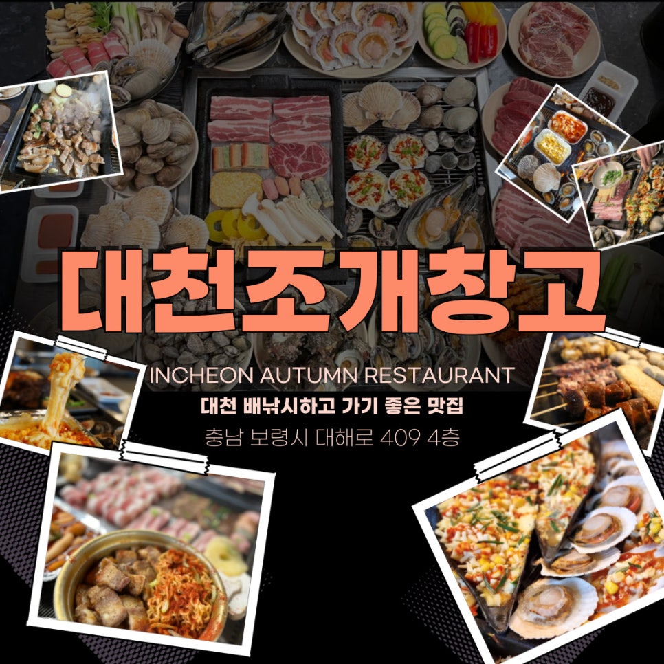 제이투모바일 이미지